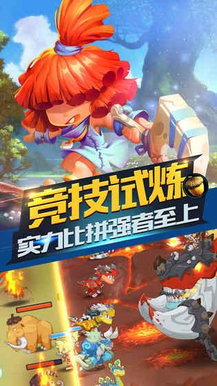 生化危机HD