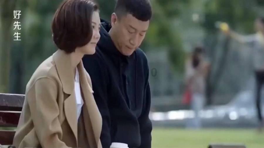 大神：绝景版