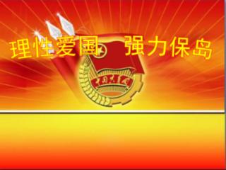 Sky光遇