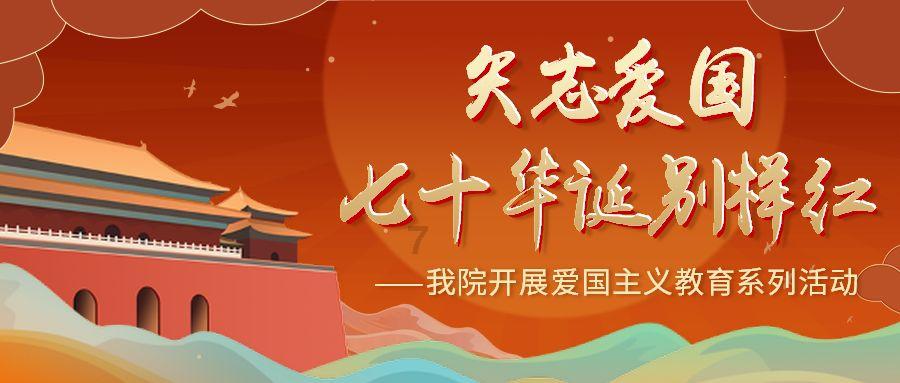 决心“亮剑”！歼-20飞上高原，最后的300多公里？印网民开始担忧游戏画面