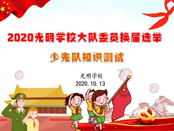 决心“亮剑”！歼-20飞上高原，最后的300多公里？印网民开始担忧游戏画面