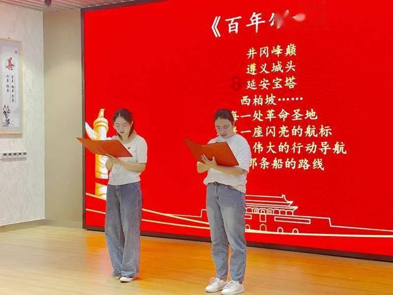 美图秀秀下载2023最新版