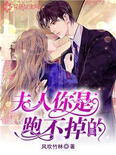 原创好欲好撩人！42岁宋佳美得别有韵味，实在太惊艳了！